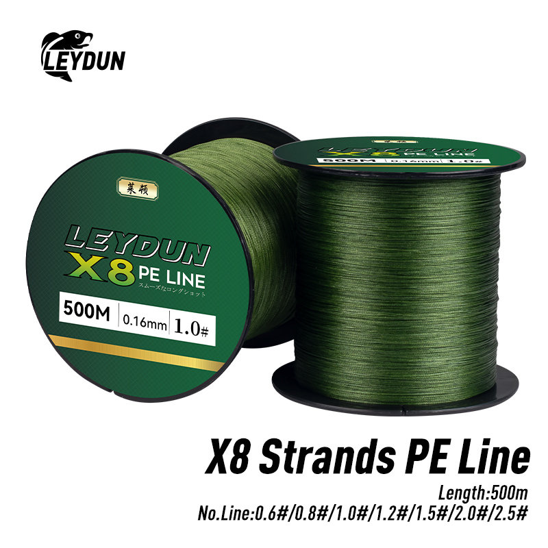 สายตกปลา LEYDUN 500ม. รุ่นใหม่ - Ice Fishing Line บทวิจารณ์และราคา
