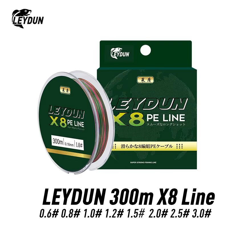 Lydun สายเบ็ดตกปลาขนาดเล็กสุดฮ - Ice Fishing Line บทวิจารณ์และราคา