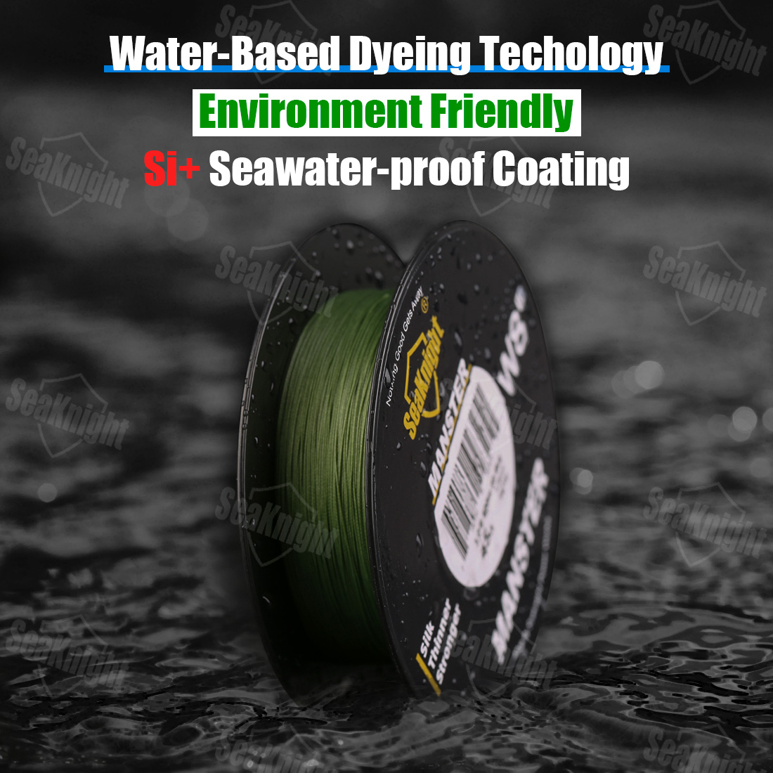 สายเบ็ดตกปลา SeaKnight รุ่น W8 - Ice Fishing Line บทวิจารณ์และราคา